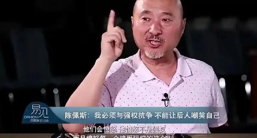 娱乐圈 龌龊事_买奖门事件_娱乐圈潜规则